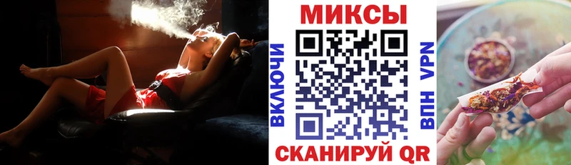 БУТИРАТ буратино  продажа наркотиков  Жуков 