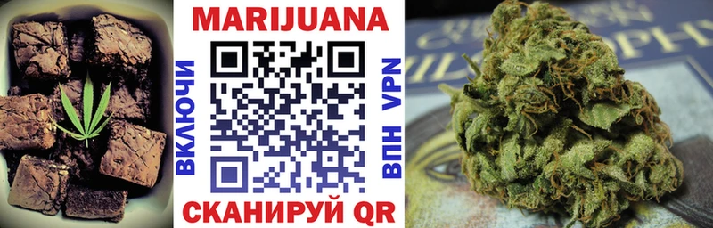 где купить наркоту  Жуков  Canna-Cookies марихуана 