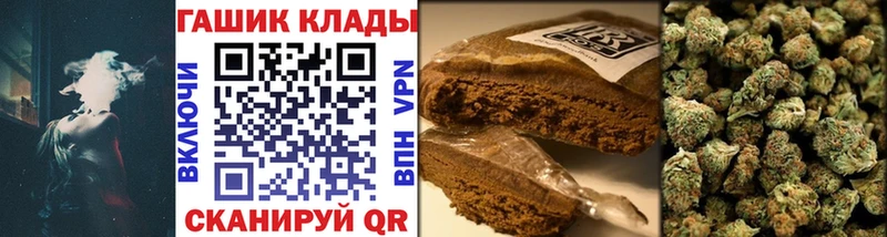kraken как зайти  Жуков  ГАШИШ Ice-O-Lator 