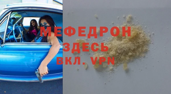 apvp Верхний Тагил