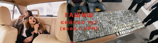 кокаин перу Верея