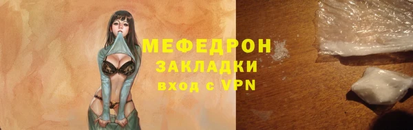 шишки Струнино