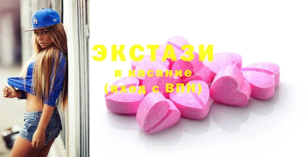 mix Бородино