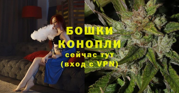 кокаин колумбия Богородицк