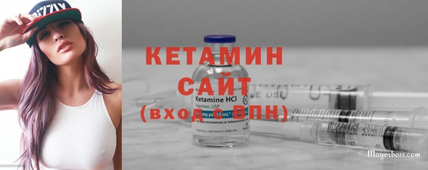 кокаин перу Вязники