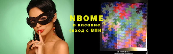 MDMA Вяземский