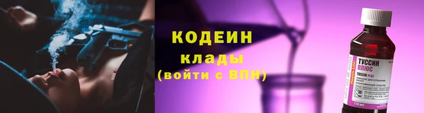 кокаин перу Верея