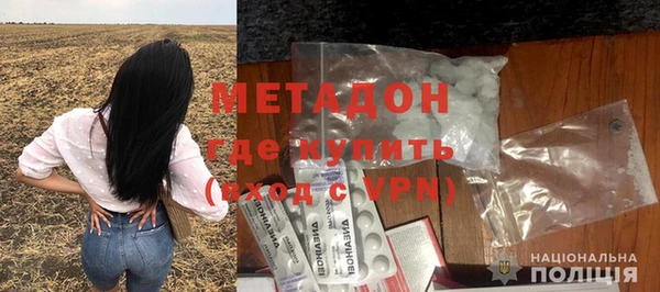mix Бородино
