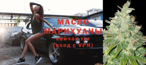 ALPHA-PVP Верхнеуральск