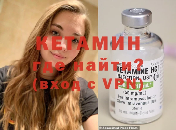 apvp Верхний Тагил