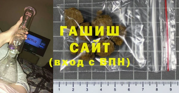 mix Бородино