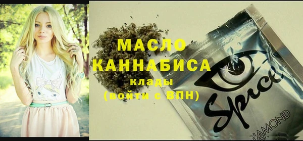 ALPHA-PVP Верхнеуральск