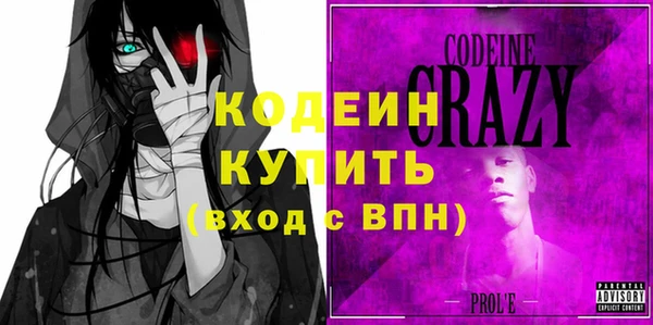 кокаин перу Верея
