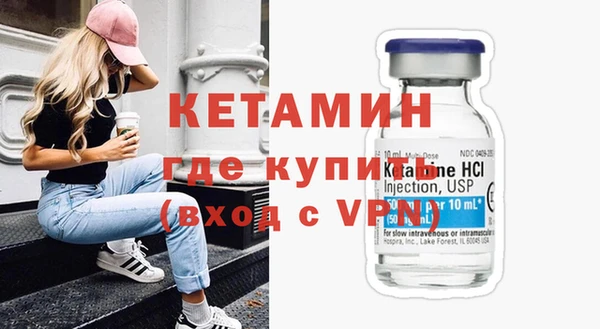 mix Бородино