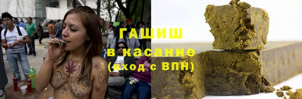 кокаин перу Верея