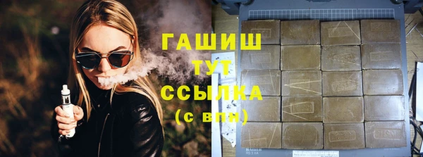 apvp Верхний Тагил