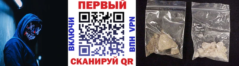 Метамфетамин мет  хочу   Жуков 